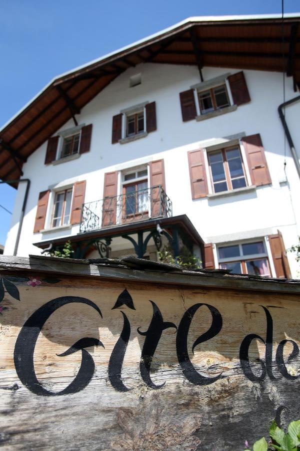 圣热尔韦莱班Les Cristaux住宿加早餐旅馆 外观 照片
